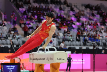 Shi Cong (CHN)