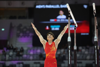 Zou Jingyuan (CHN)